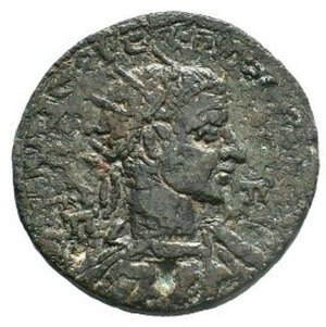 obverse: GORDIANO III (238-244). Cilicia, Tarsus. AE Bronze/Medaillon (21.47 gr. – 34 mm.). MB. R2. Da studio. Note: molulo decisamente largo, ottima la patina. Bell esemplare.