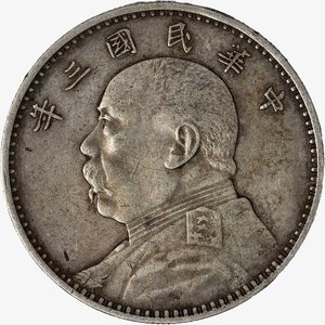 Obverse image