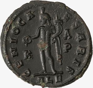 reverse: IMPERO ROMANO, COSTANTINO, 330-337 D.C. - Follis databile al 308-310 d.C.