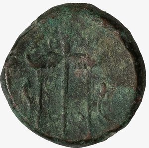 reverse: SICILIA, SIRACUSA, GERONE II, 274-216 A.C. - Tetras databile al 269-263 a.C.