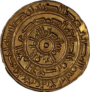 reverse: FATIMIDI, CALIFFI D EGITTO, AL-MU IZZ LIDIN ALLAH (341-365 AH/953-975 D.C.) - Dinar