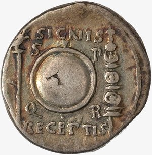 reverse: IMPERO ROMANO, AUGUSTO, 27 A.C.-14 D.C. - Denario databile al 19 a.C.