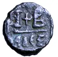 Reverse image