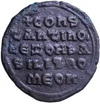 Reverse image