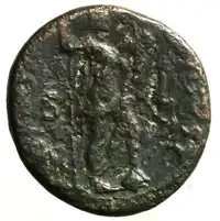 Reverse image