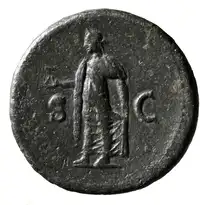 Reverse image