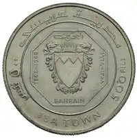 Obverse image