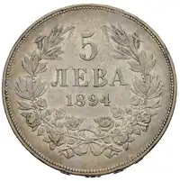 Reverse image