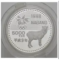 Obverse image