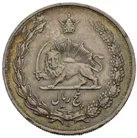 Obverse image