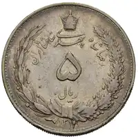 Reverse image