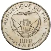 Obverse image