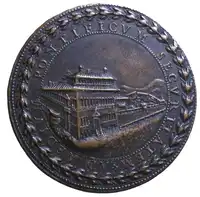 Reverse image