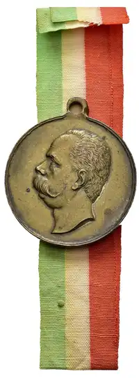 Obverse image