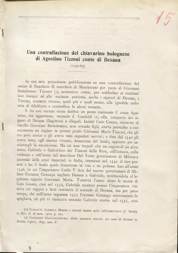 Obverse image