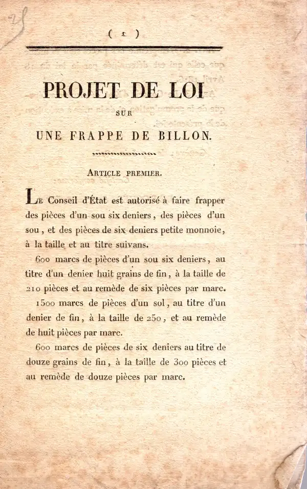 Obverse image