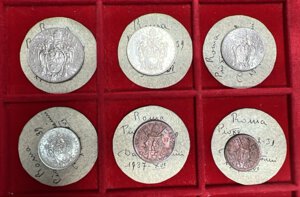 obverse: VATICANO. Pio XI. Lotto di 6 monete, tutte 1937. 5-10-20-50 centesimi, 1-2 lire. SPL-FDC