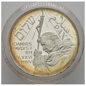 obverse: VATICANO. Giovanni Paolo II. 10 Euro 2004. Ag. Con scatola, senza confezione in cartone. Proof