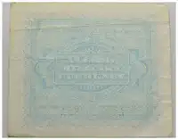 Reverse image
