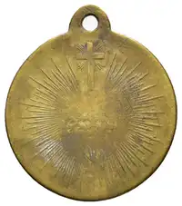 Reverse image
