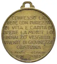 Obverse image