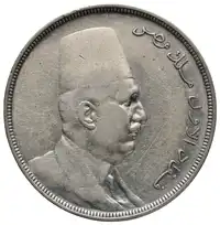 Obverse image