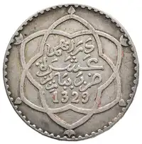 img-0