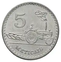 Obverse image