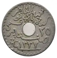 Reverse image