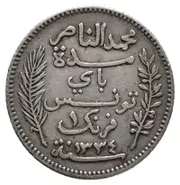 Reverse image