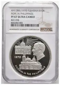 Obverse image