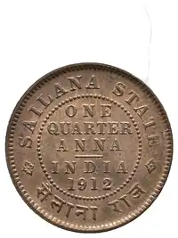 Obverse image