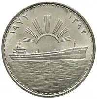 Obverse image