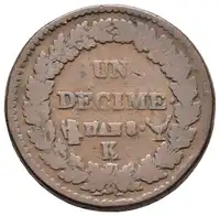 Obverse image