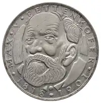 Obverse image