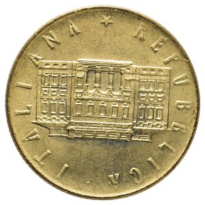 reverse: 200 Lire 1981 Senza Firma Incisore Veroi