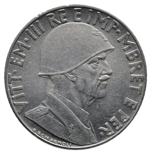 reverse: Colonia Albania - Vittorio Emanuele III - 0,20 Lek 1941