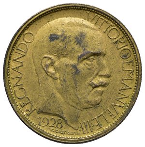 reverse: Vittorio Emanuele III - Buono da 2 Lire Fiera di Milano 1928