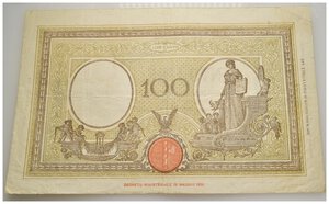 reverse: 100 Lire 15-03-1943 Buon BB