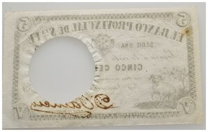reverse: Banco di Santa Fe  - cinco centavos annullata  - Lotto Ca