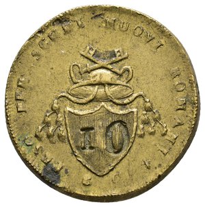 obverse: Peso Monetale Scudi Nuovi Romani  RARO