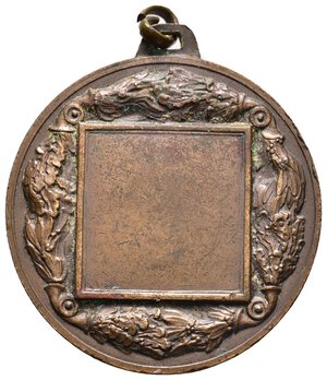reverse: Medaglia Ente Provinciale per il turismo Piacenza - diam.40 mm