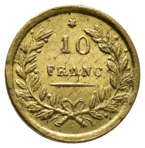obverse: Peso Monetale 10 Franc