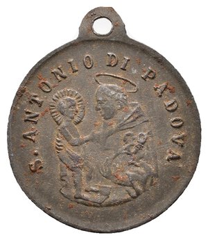 reverse: Medaglia Devozionale B.Vergine Fontanellato