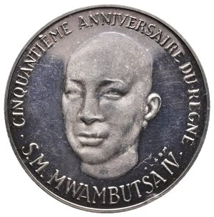 obverse: BURUNDI - 100 Francs argento 1966 Anniversario RARA