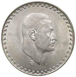 obverse: EGITTO - 1 Pound Nasser argento 1970
