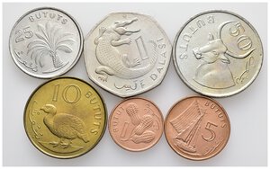 obverse: GAMBIA  - Lotto di monete