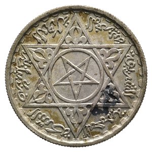 reverse: MAROCCO - 100 Francs argento 1953