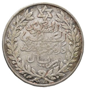 reverse: MAROCCO - 1/2 Rial argento AH 1329 (1910)