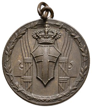 obverse: Medaglia Fascista Campionato Nazionale del Remo - Verbania 1941 - Diam.29 mm CON BUSTINA ORIGINALE